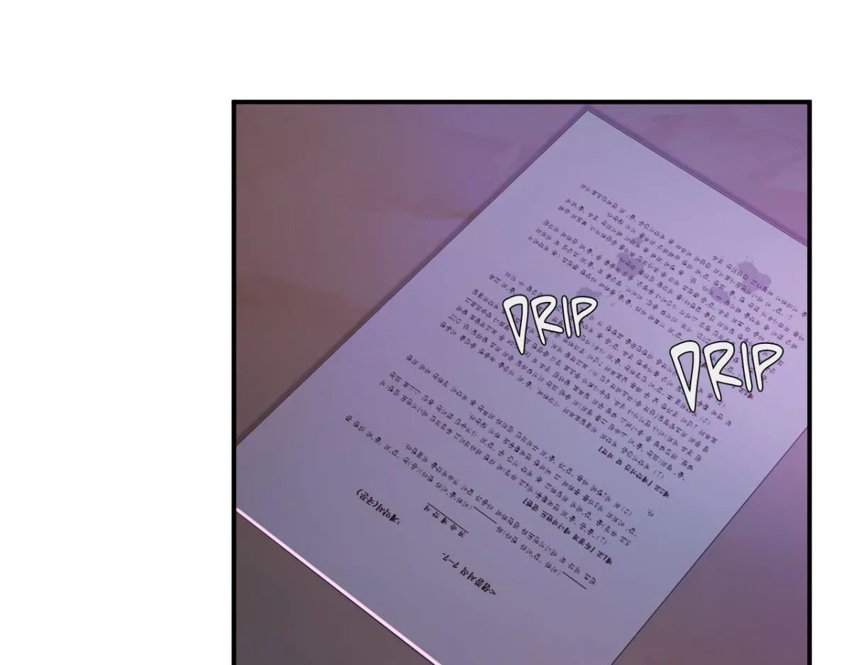 Read Bedside Business chapter 13 image 59 on Lezhin