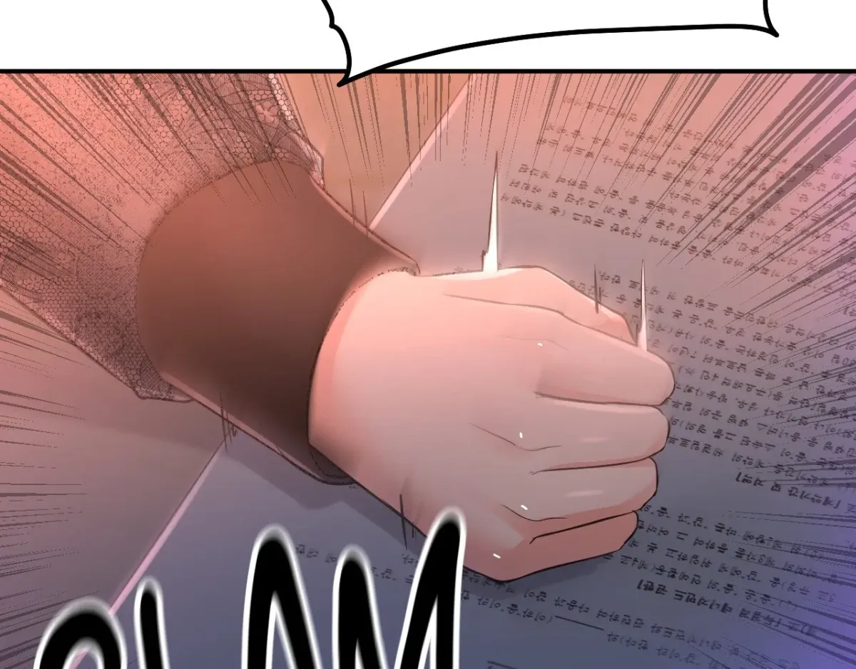 Read Bedside Business chapter 13 image 71 on Lezhin