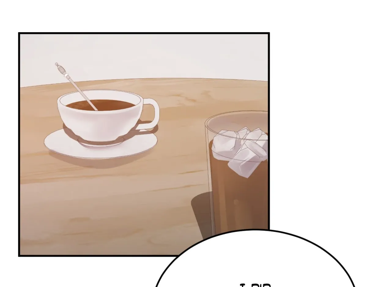Read Bedside Business chapter 13 image 79 on Lezhin