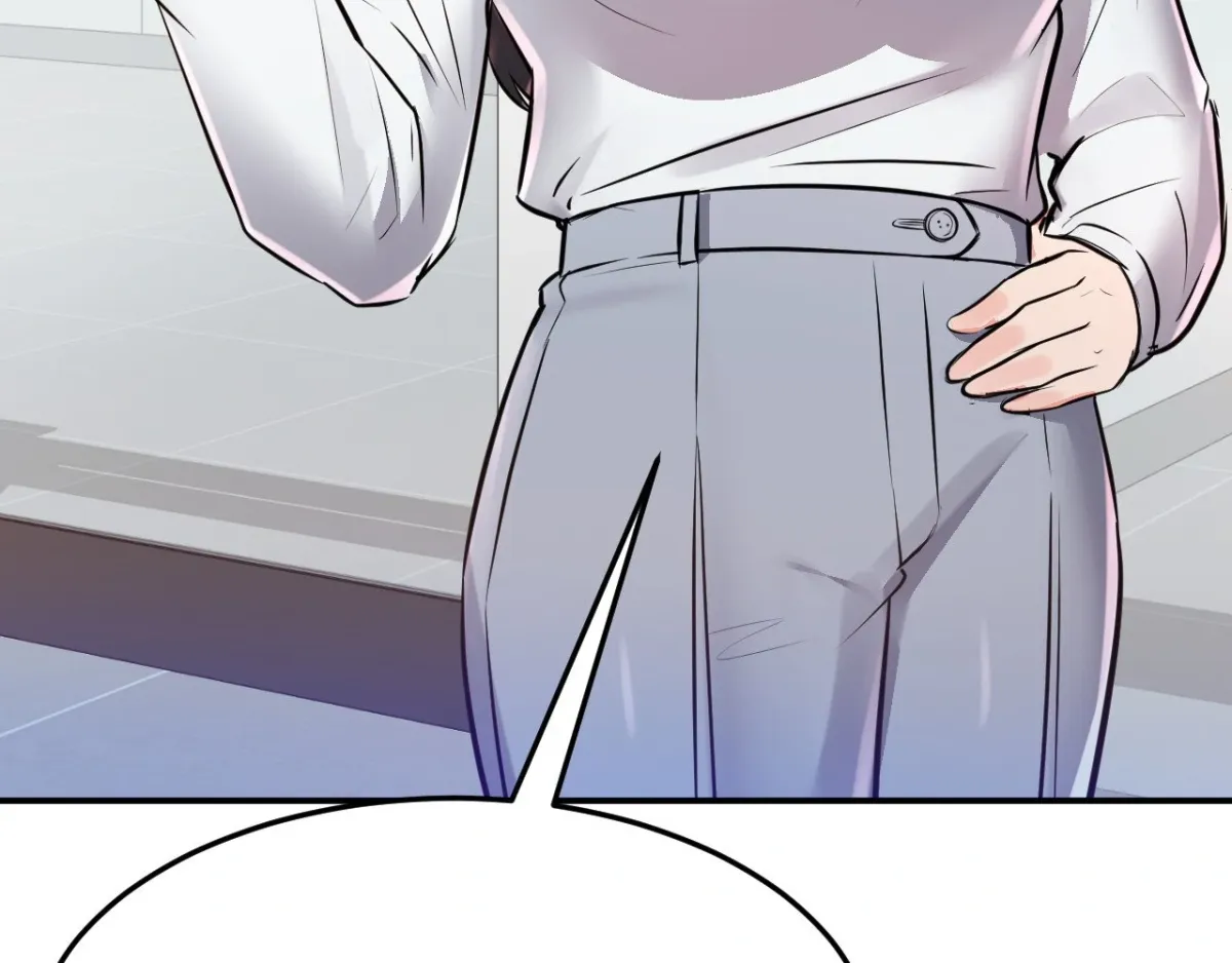 Read Bedside Business chapter 14 image 75 on Lezhin