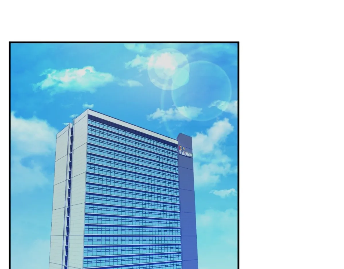 Read Bedside Business chapter 15 image 49 on Lezhin