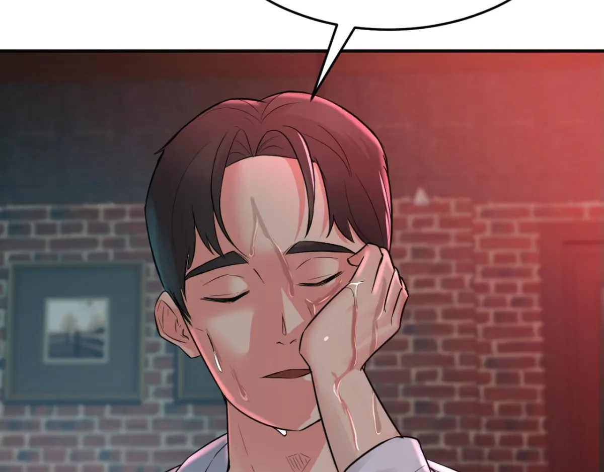 Read Bedside Business chapter 2 image 131 on Lezhin