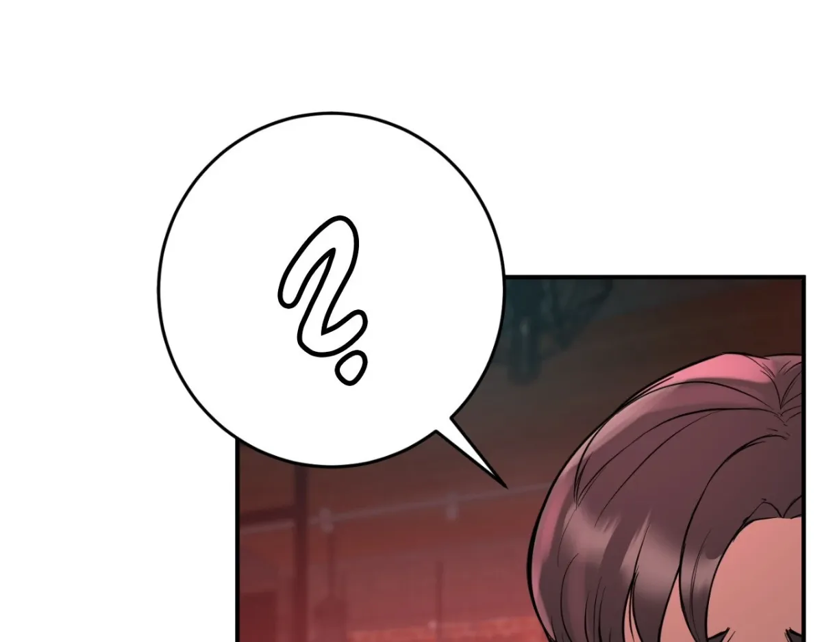 Read Bedside Business chapter 2 image 85 on Lezhin