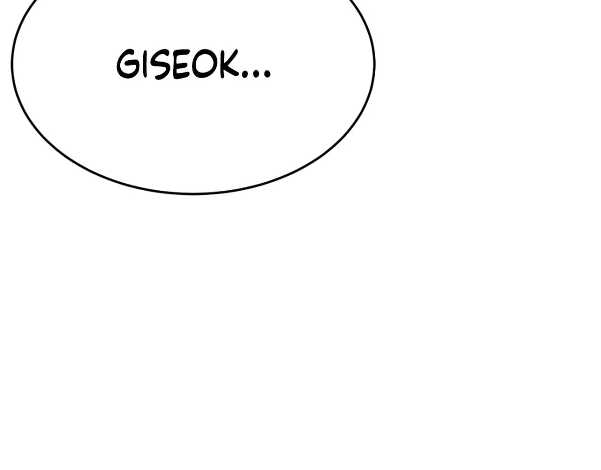 Read Bedside Business chapter 3 image 54 on Lezhin