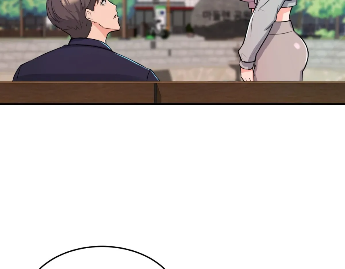 Read Bedside Business chapter 4 image 61 on Lezhin