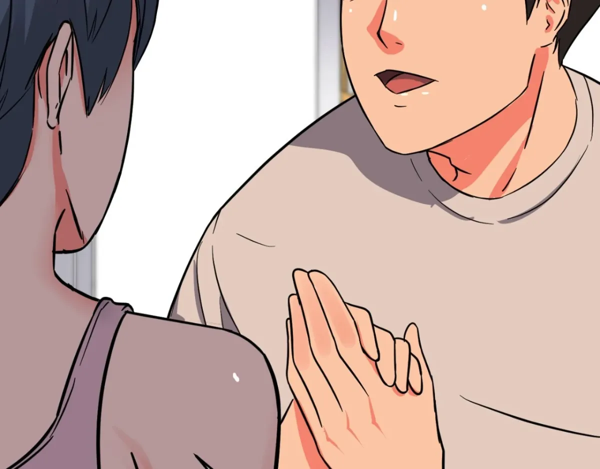 Read Bedside Business chapter 5 image 44 on Lezhin
