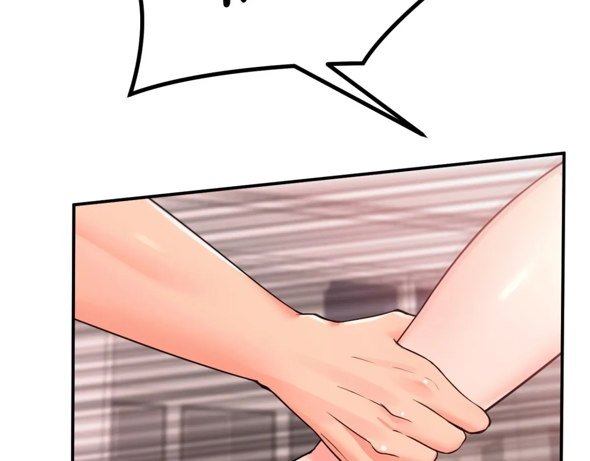 Read Bedside Business chapter 8 image 2 on Lezhin