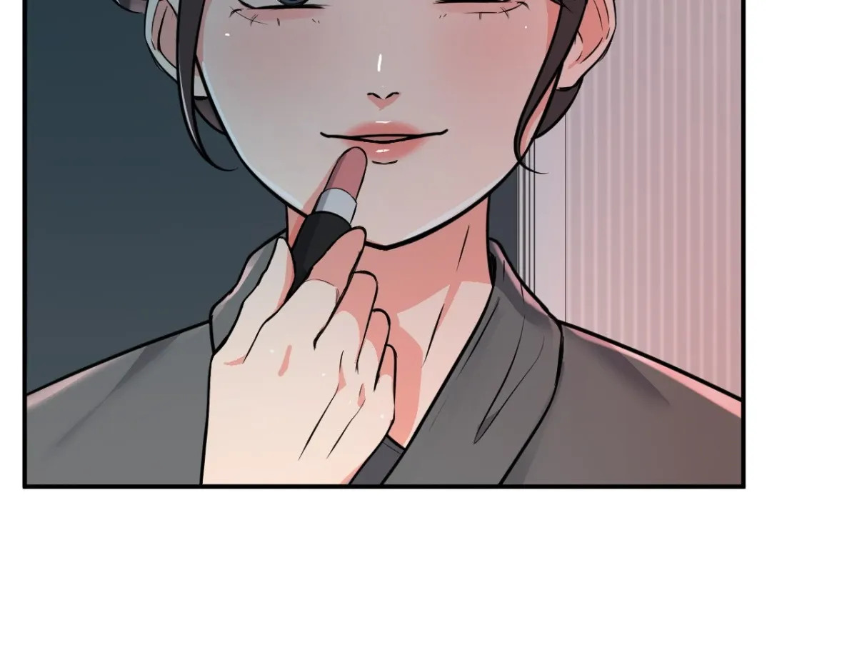 Read Bedside Business chapter 9 image 28 on Lezhin