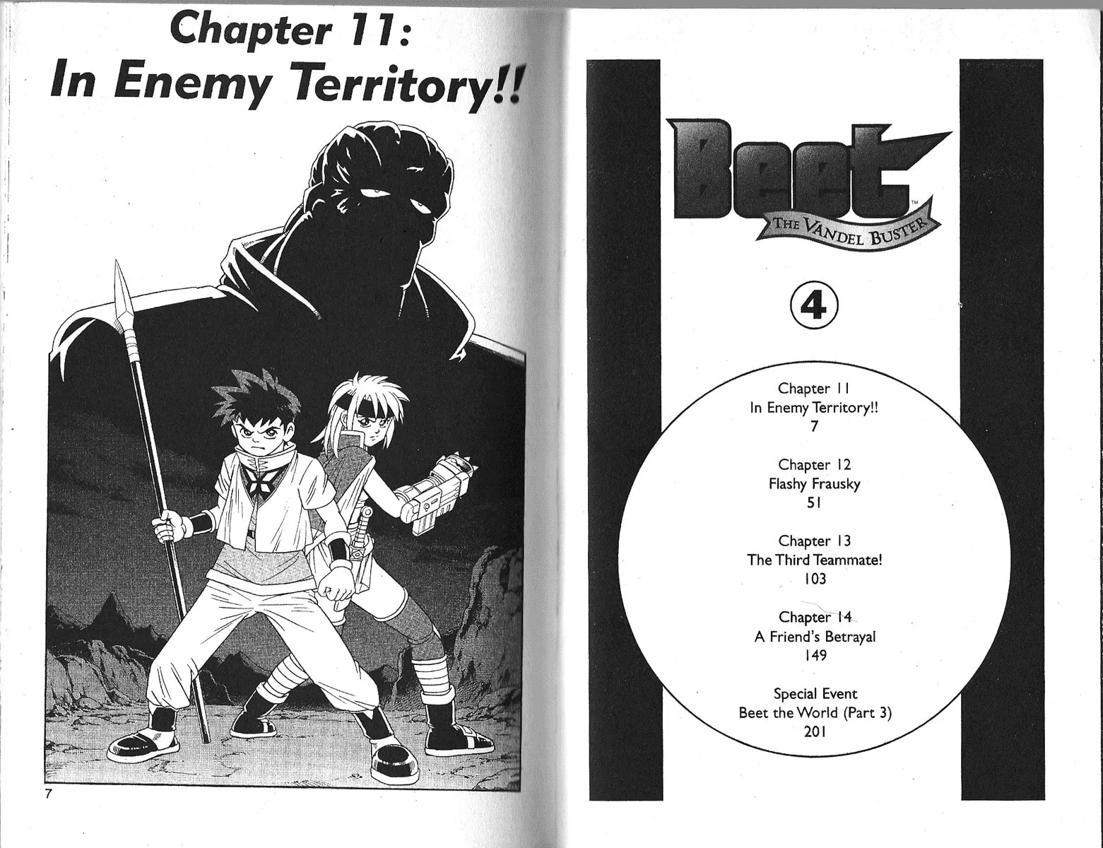 Read Beet the Vandel Buster chapter 11 image 4 on Lezhin