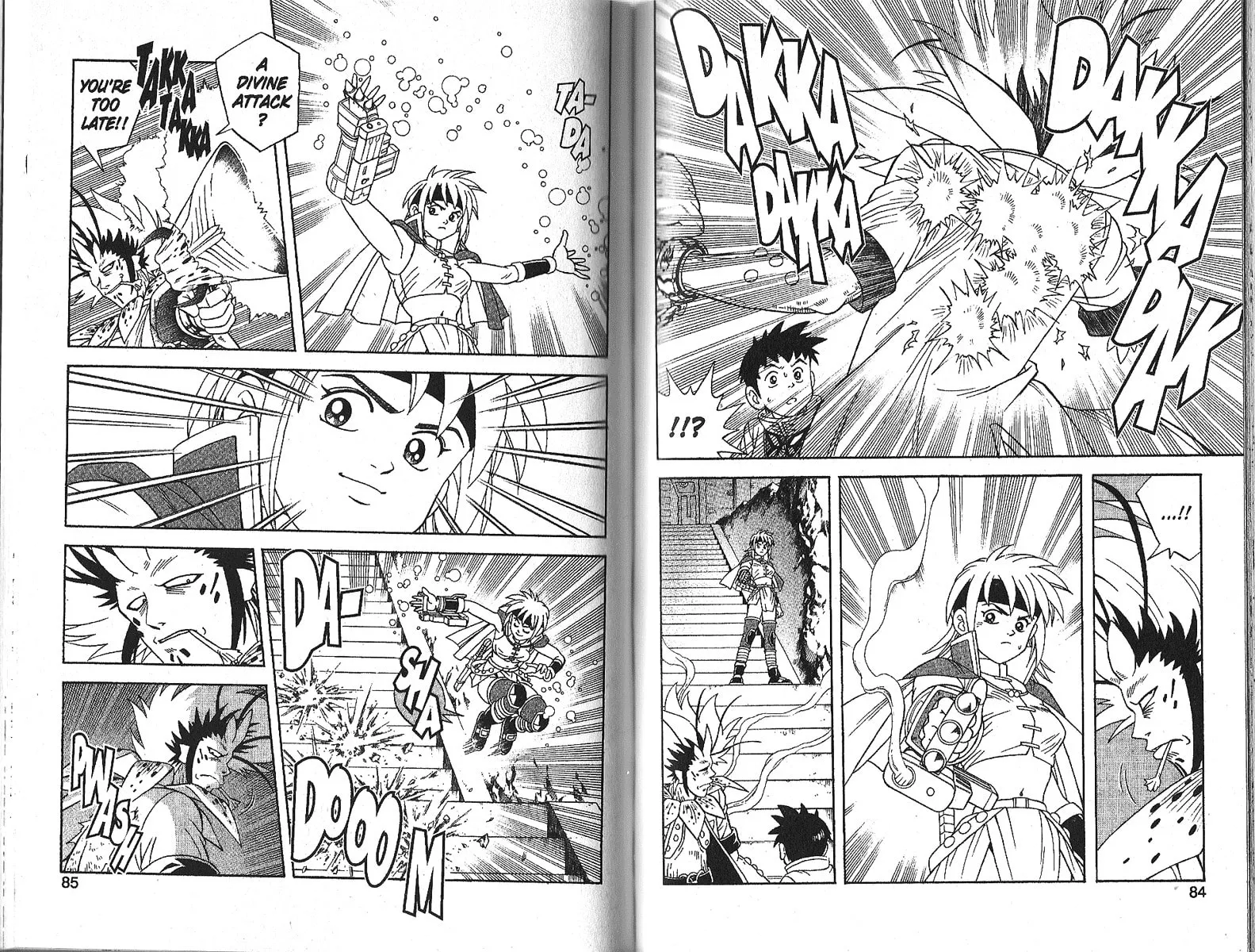 Read Beet the Vandel Buster chapter 12 image 15 on Lezhin
