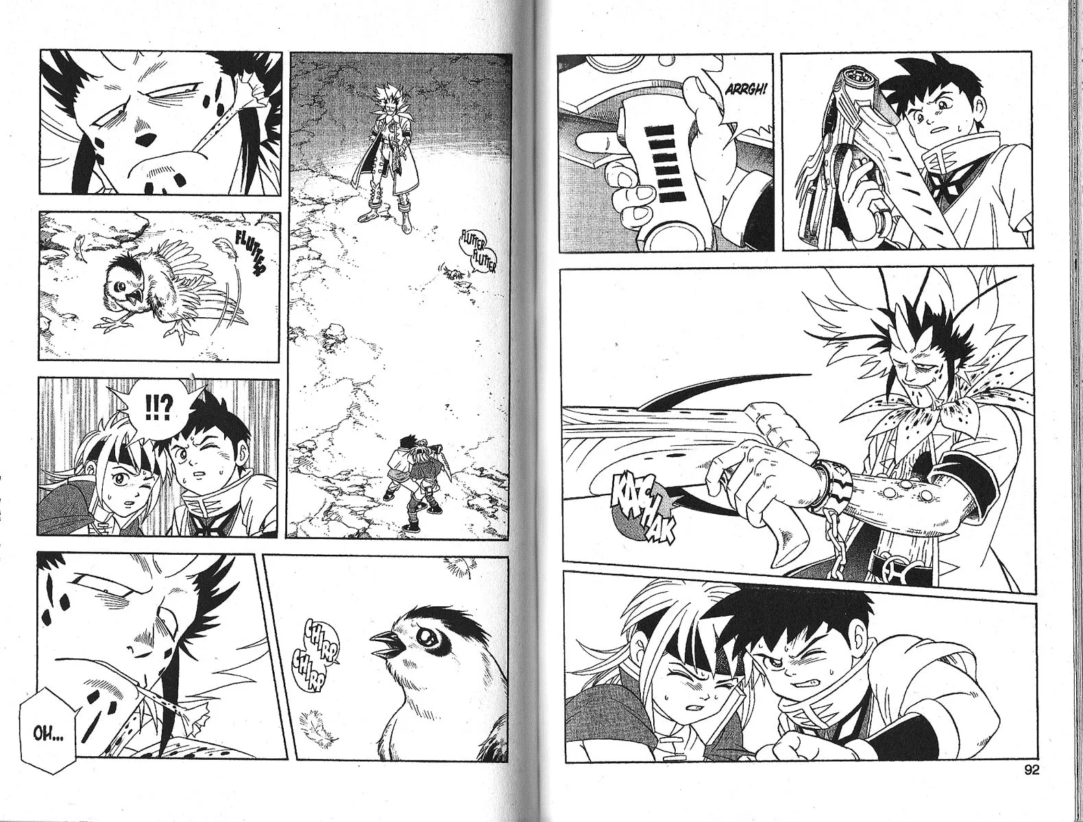 Read Beet the Vandel Buster chapter 12 image 19 on Lezhin