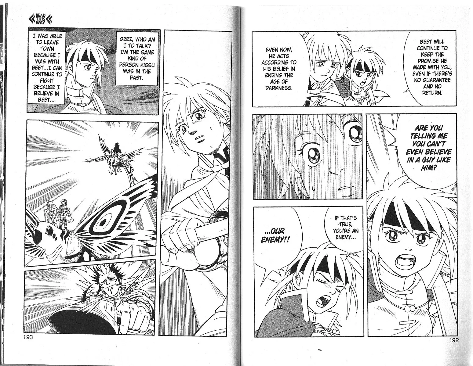Read Beet the Vandel Buster chapter 14 image 22 on Lezhin