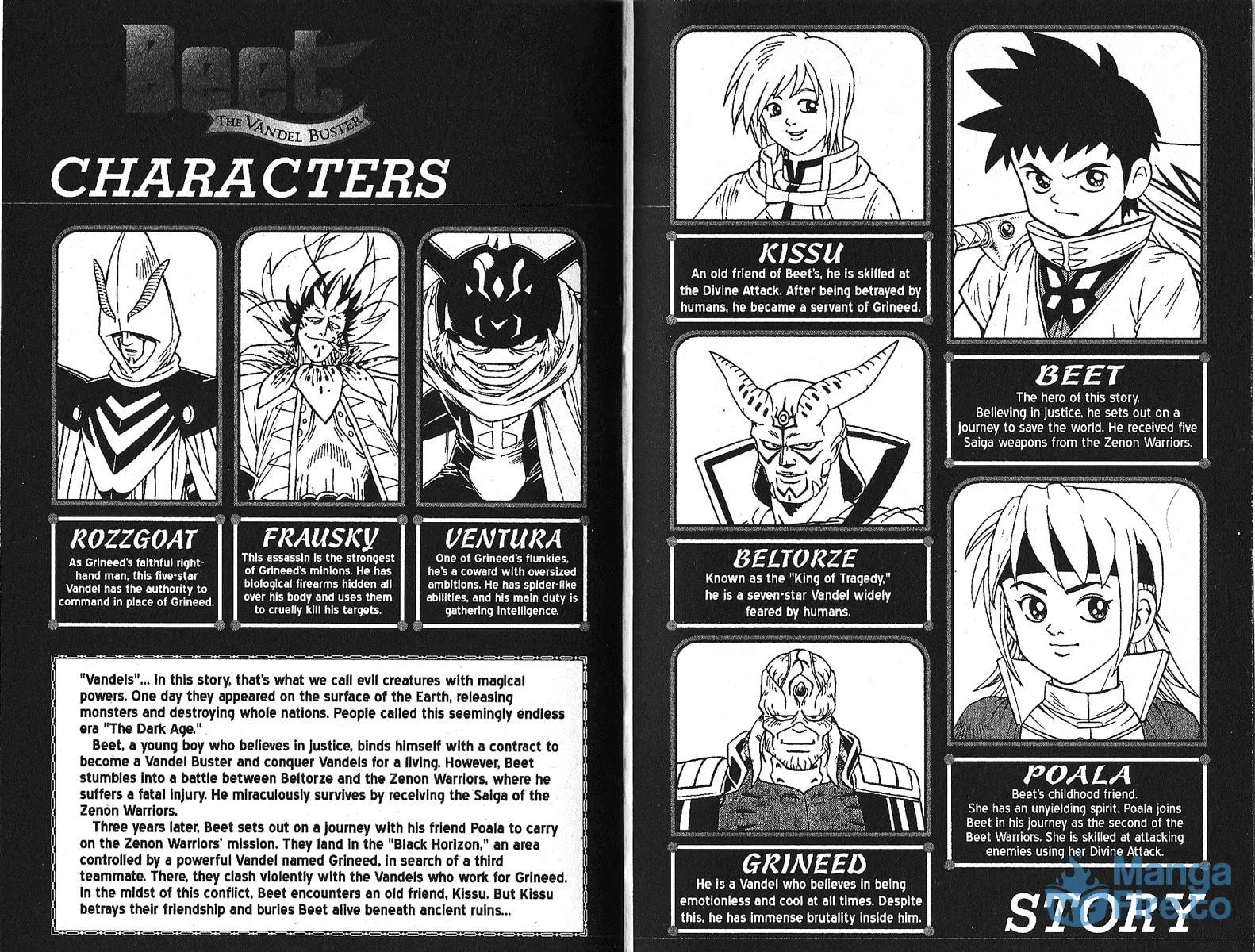 Read Beet the Vandel Buster chapter 15 image 2 on Lezhin