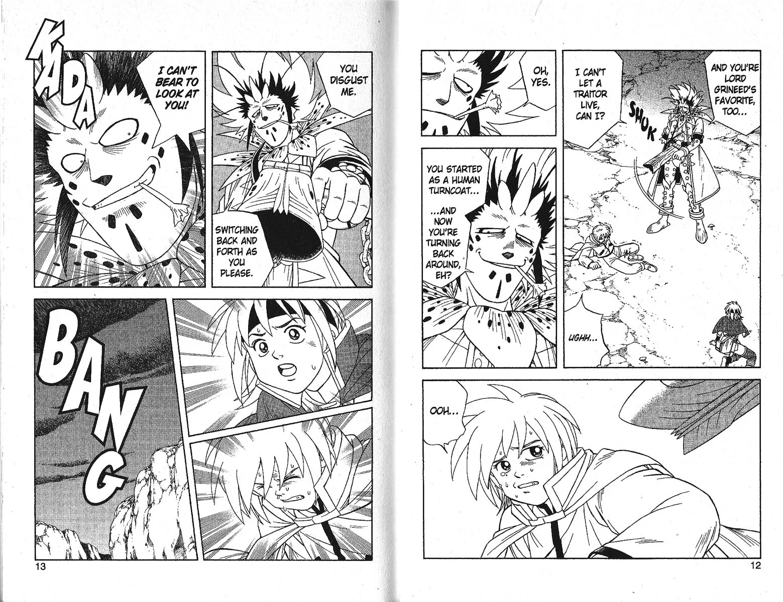 Read Beet the Vandel Buster chapter 15 image 6 on Lezhin
