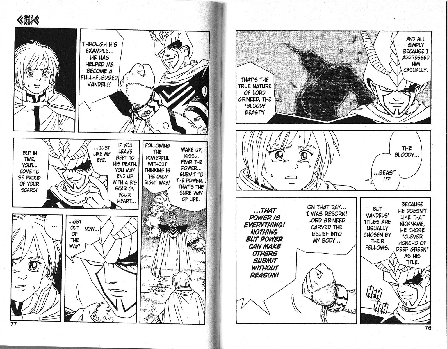 Read Beet the Vandel Buster chapter 16 image 12 on Lezhin