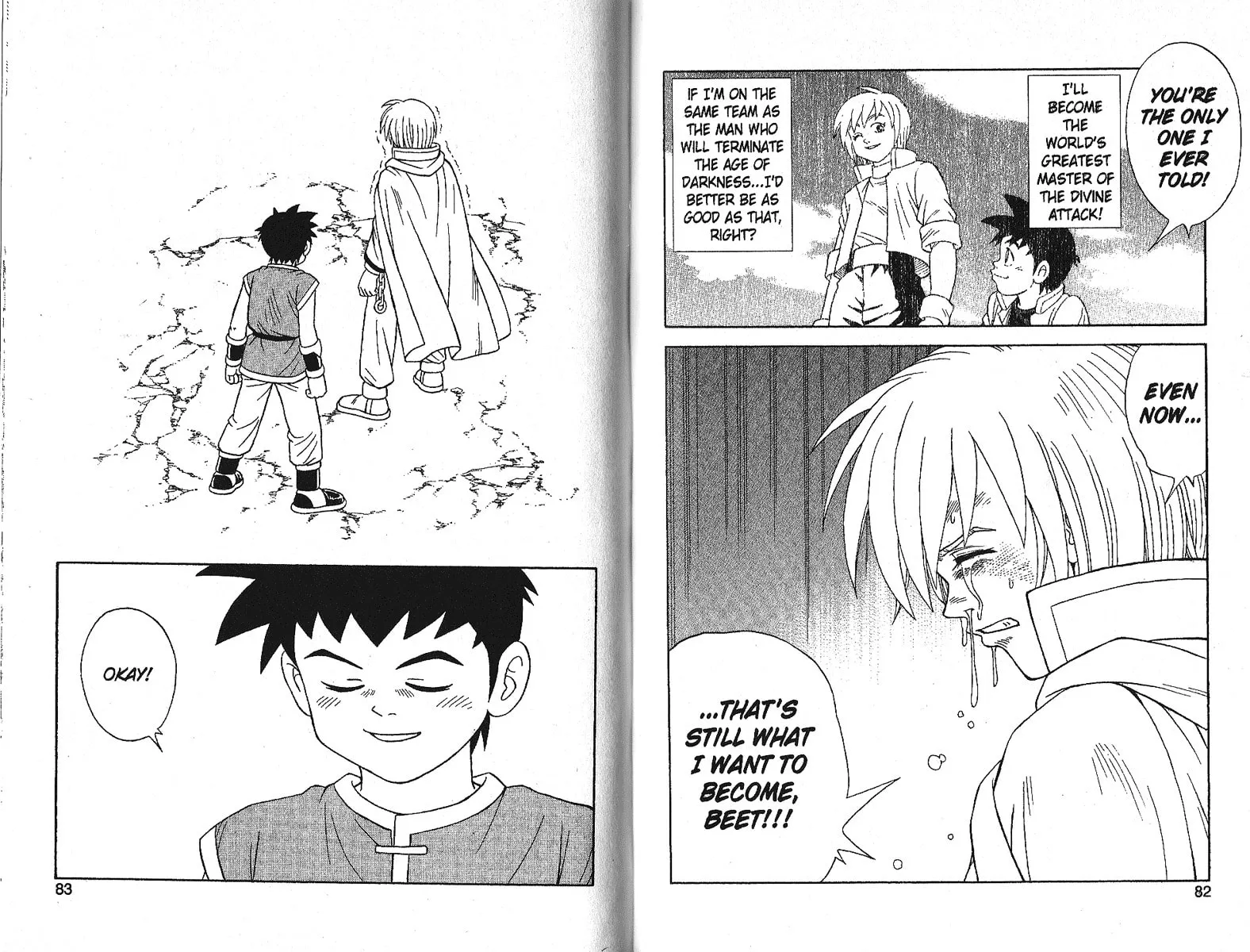 Read Beet the Vandel Buster chapter 16 image 15 on Lezhin