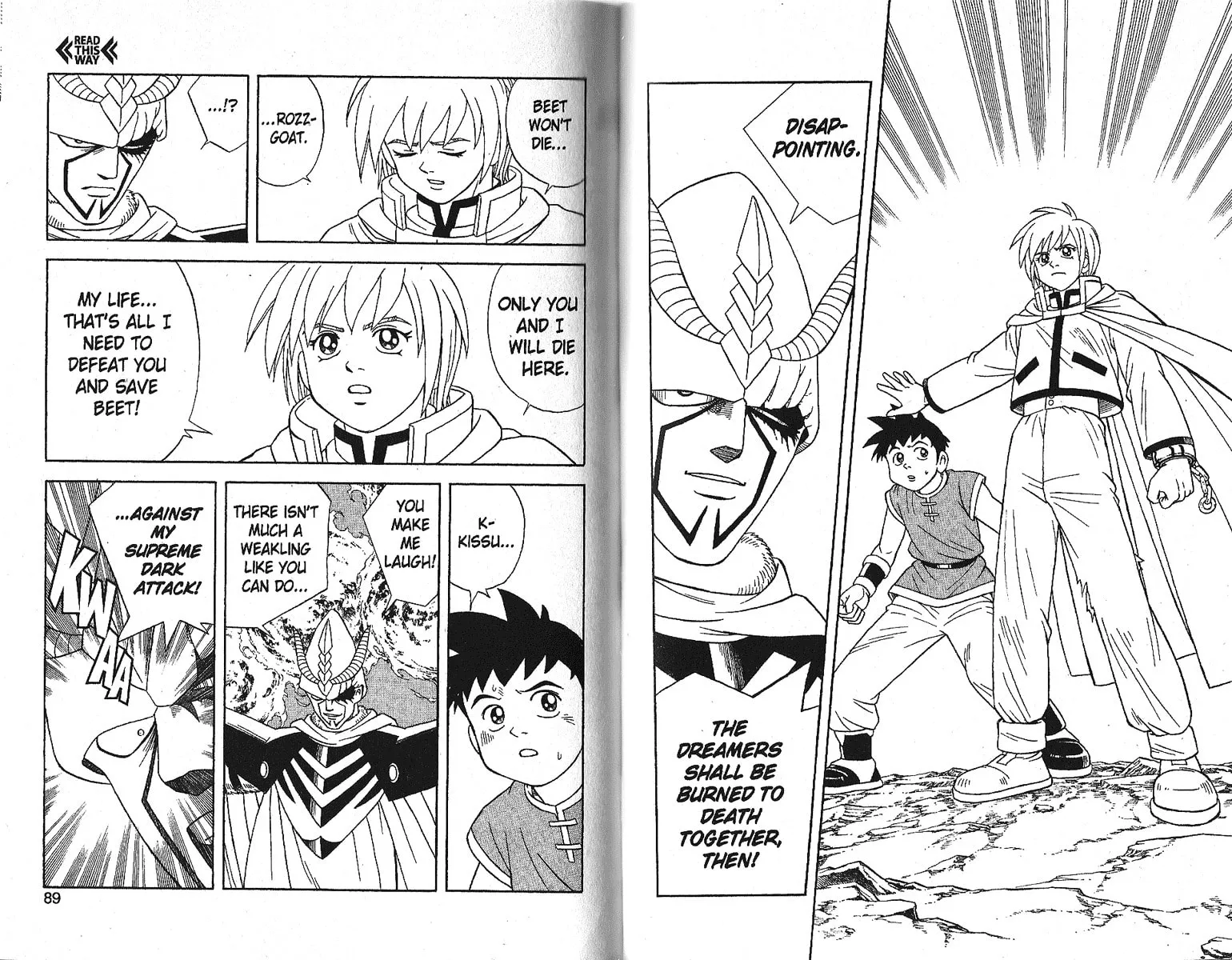 Read Beet the Vandel Buster chapter 16 image 18 on Lezhin