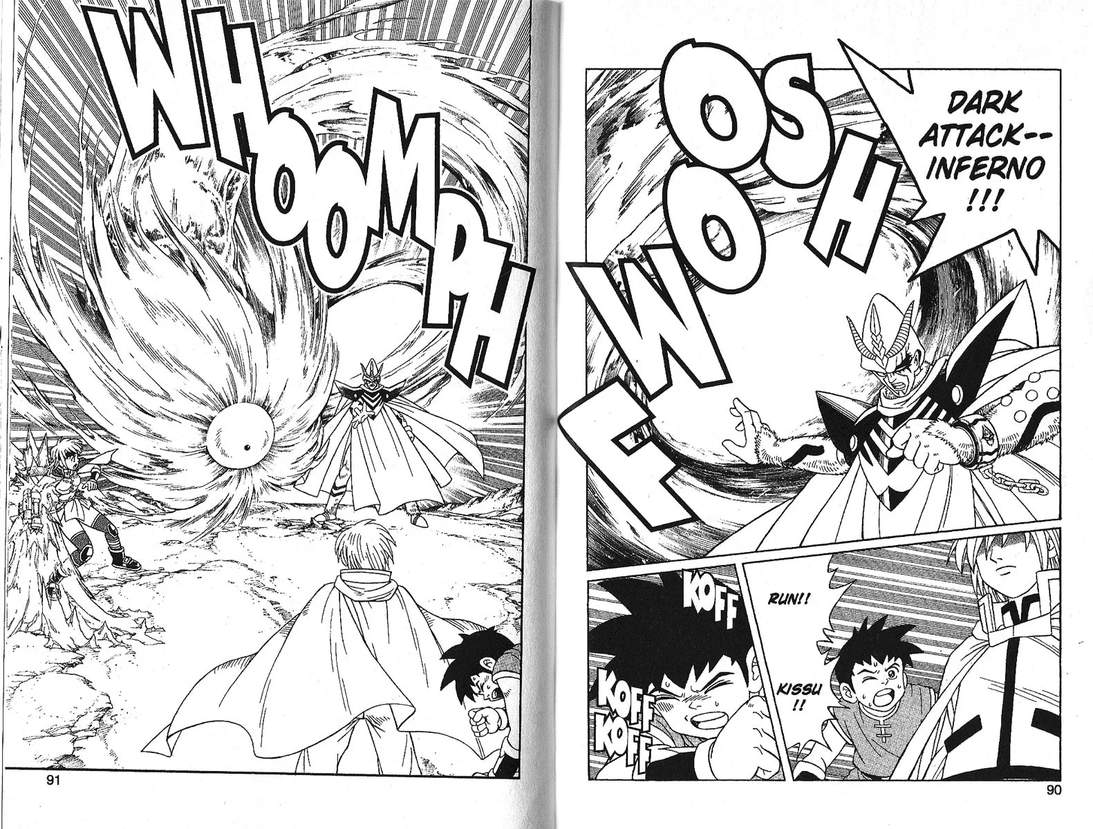 Read Beet the Vandel Buster chapter 16 image 19 on Lezhin