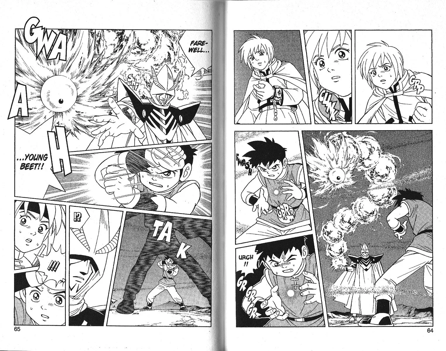 Read Beet the Vandel Buster chapter 16 image 6 on Lezhin