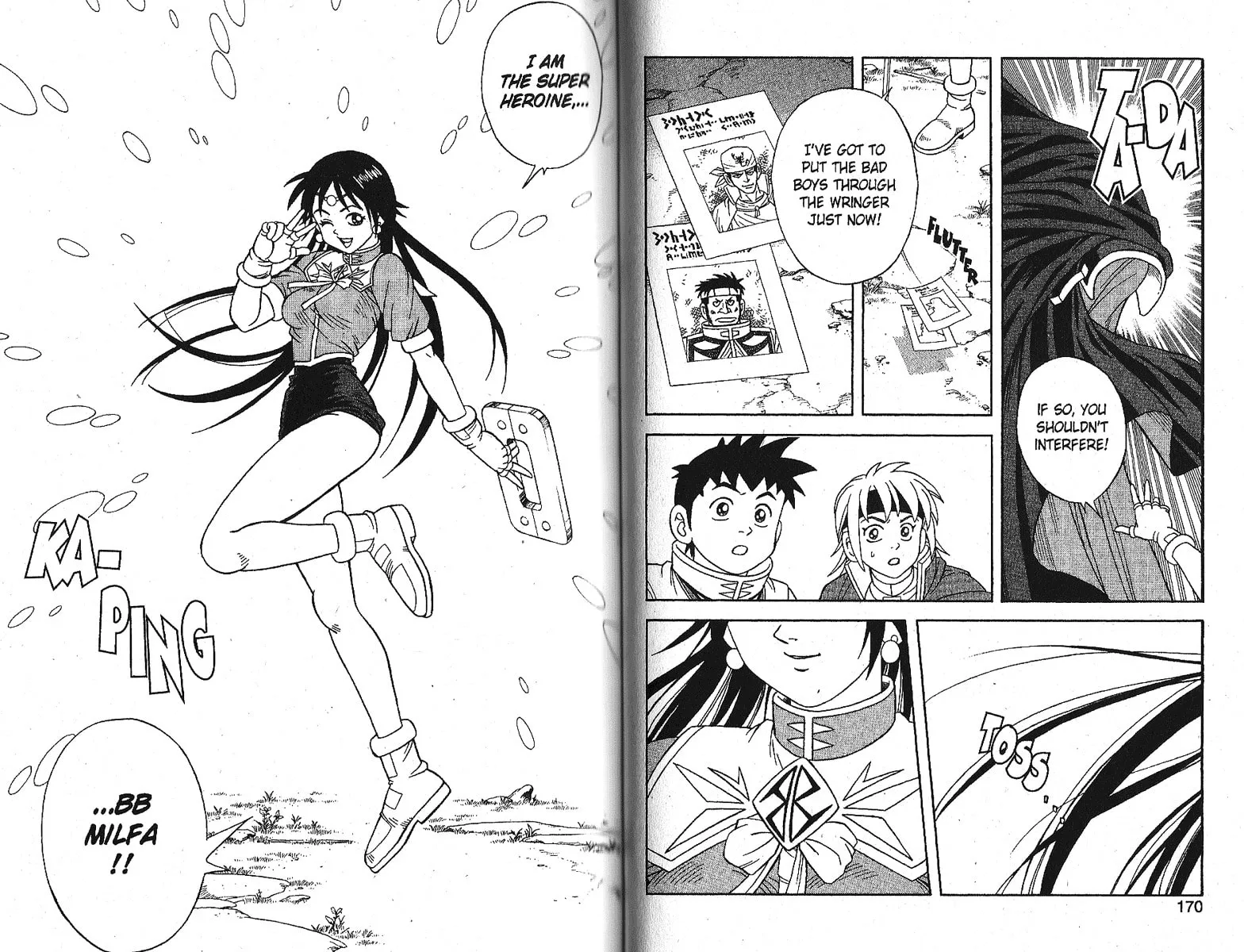 Read Beet the Vandel Buster chapter 18 image 9 on Lezhin