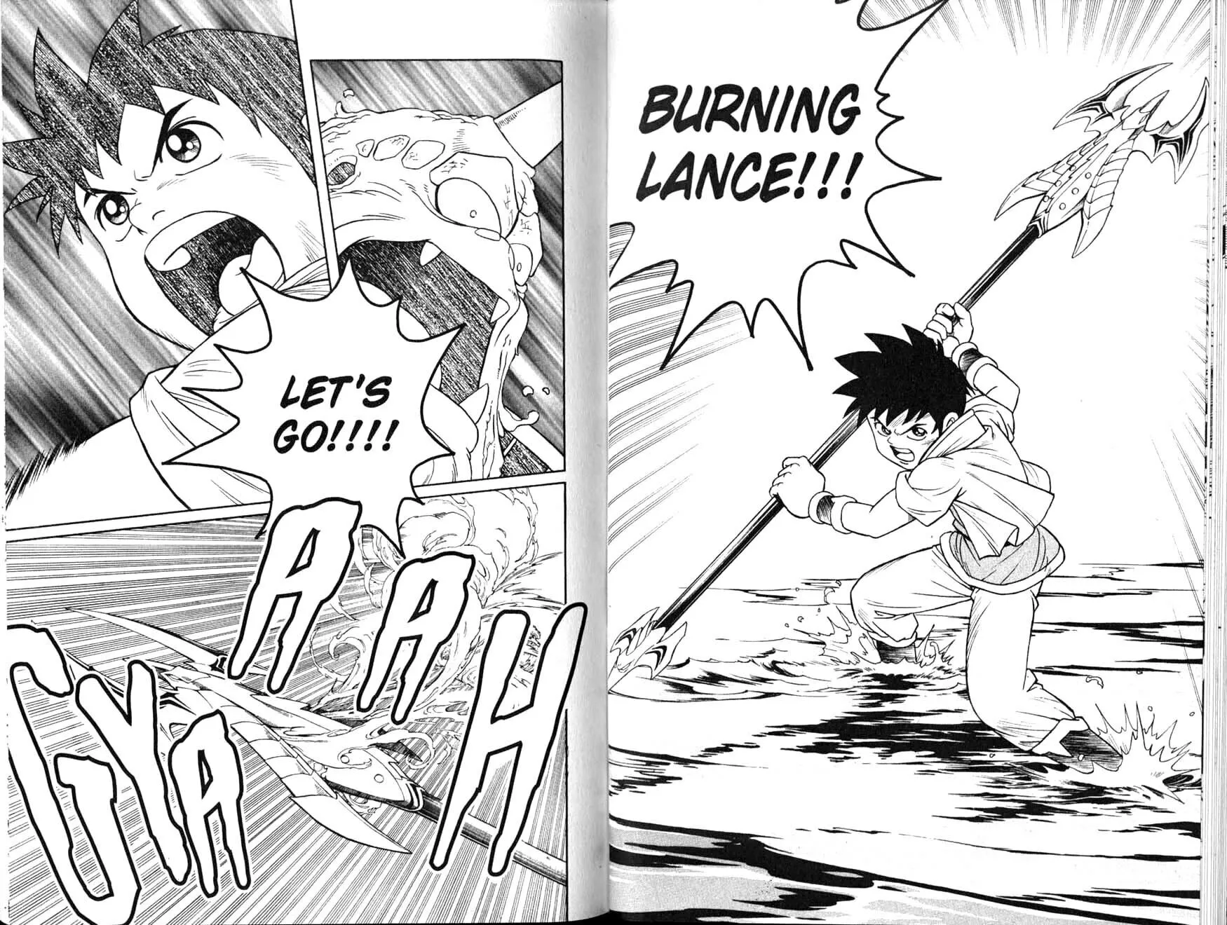 Read Beet the Vandel Buster chapter 2 image 20 on Lezhin