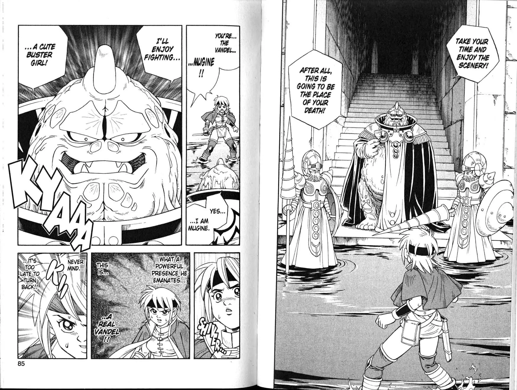 Read Beet the Vandel Buster chapter 2 image 7 on Lezhin