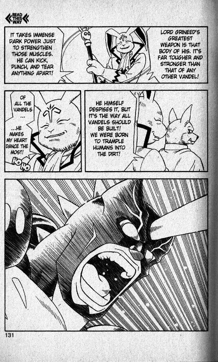 Read Beet the Vandel Buster chapter 21 image 19 on Lezhin