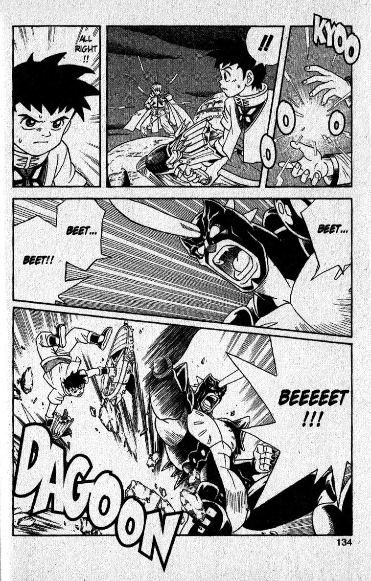 Read Beet the Vandel Buster chapter 21 image 22 on Lezhin
