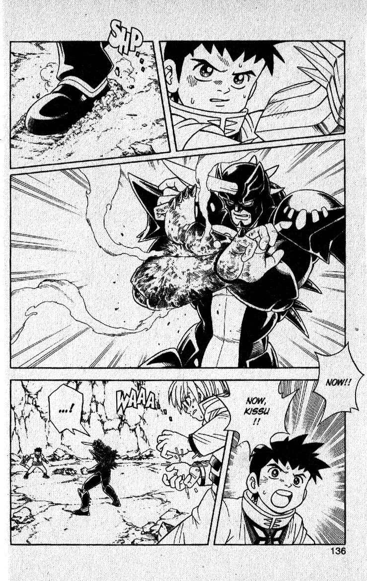Read Beet the Vandel Buster chapter 21 image 24 on Lezhin