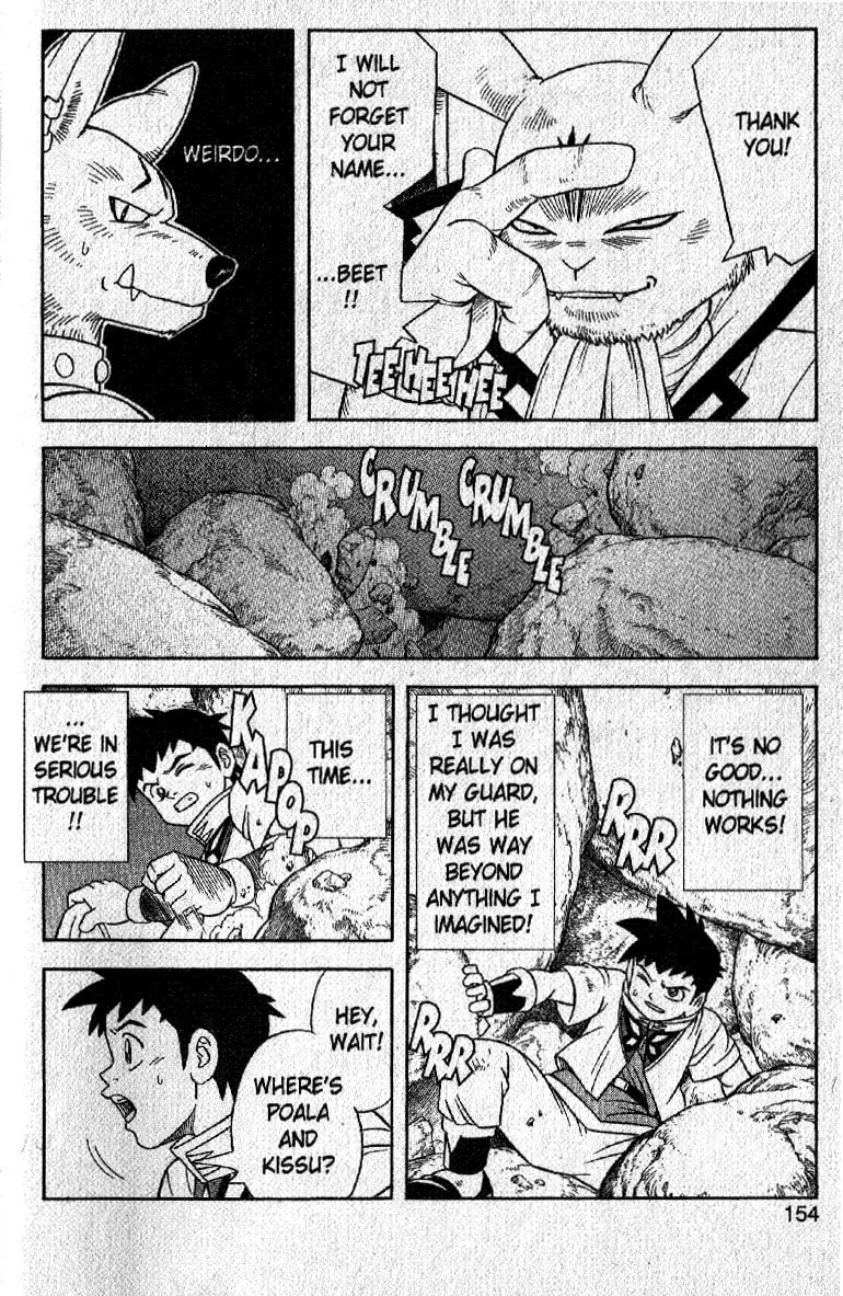 Read Beet the Vandel Buster chapter 21 image 42 on Lezhin