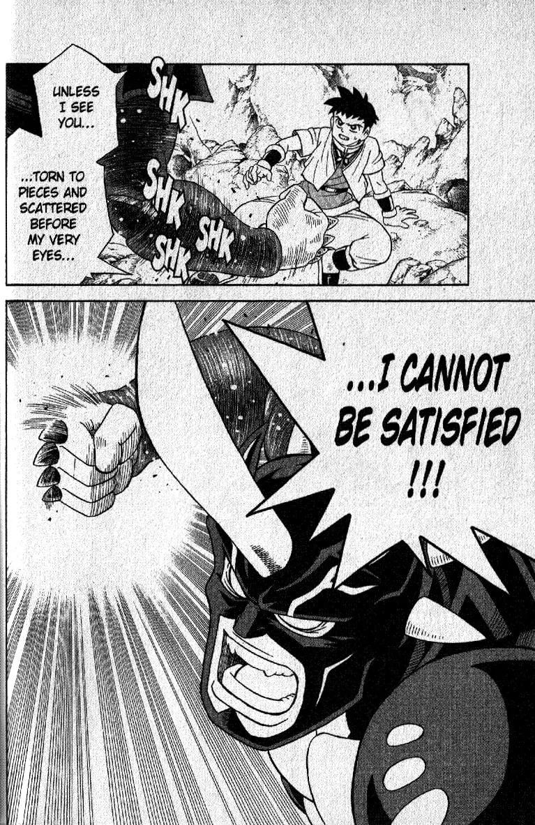 Read Beet the Vandel Buster chapter 21 image 46 on Lezhin