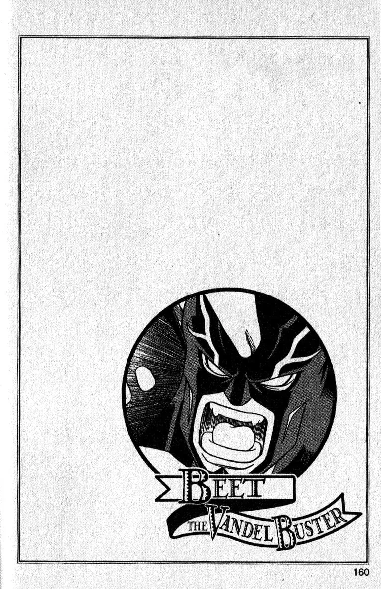 Read Beet the Vandel Buster chapter 21 image 48 on Lezhin