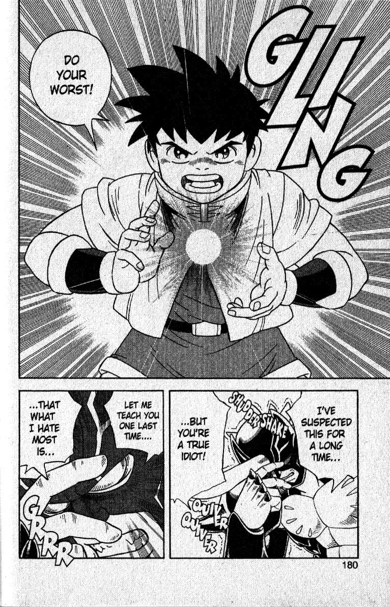 Read Beet the Vandel Buster chapter 22 image 19 on Lezhin