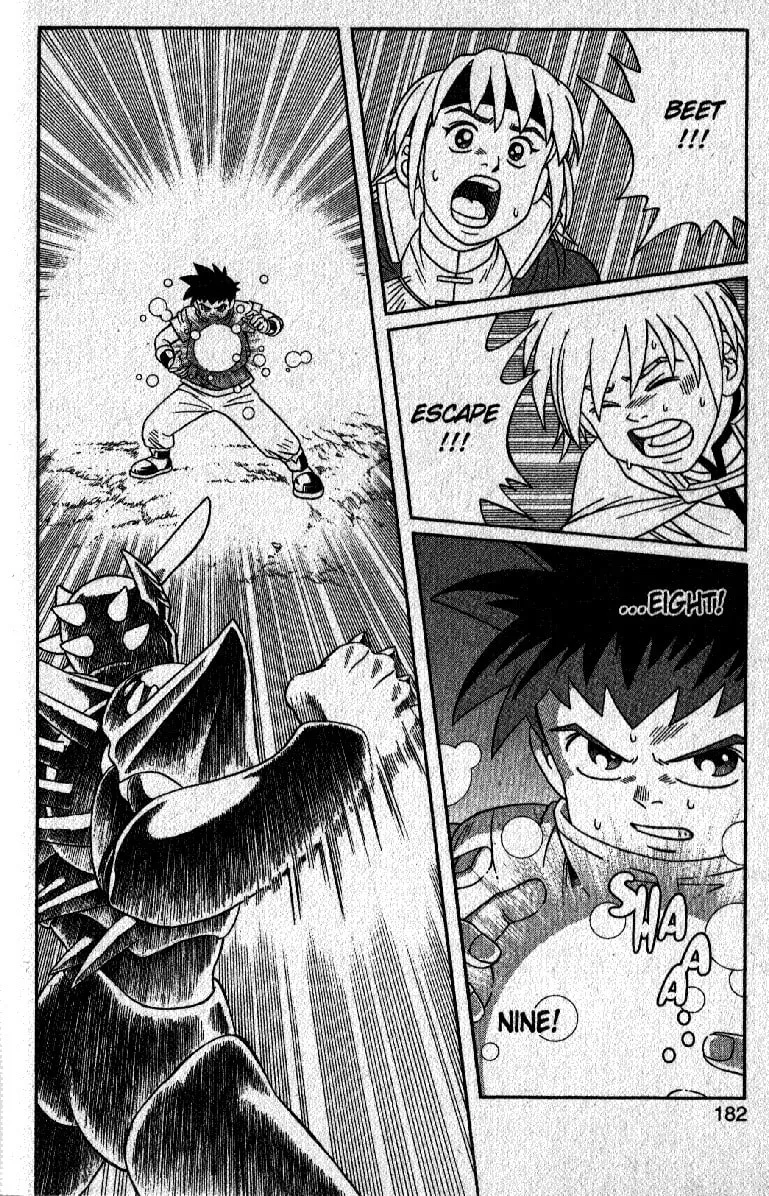 Read Beet the Vandel Buster chapter 22 image 21 on Lezhin