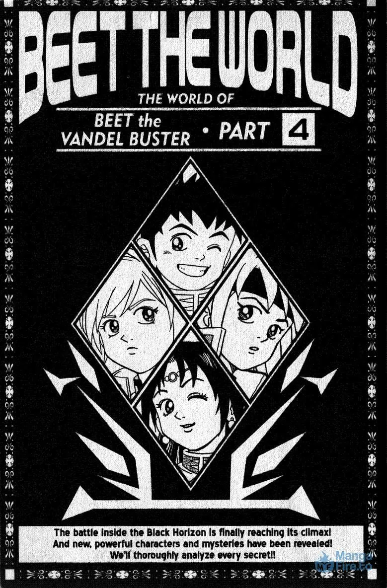 Read Beet the Vandel Buster chapter 22 image 44 on Lezhin