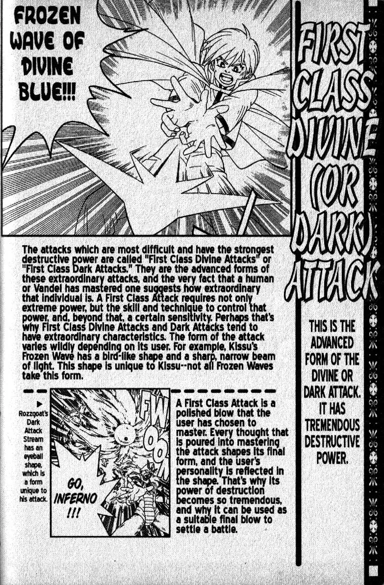 Read Beet the Vandel Buster chapter 22 image 49 on Lezhin