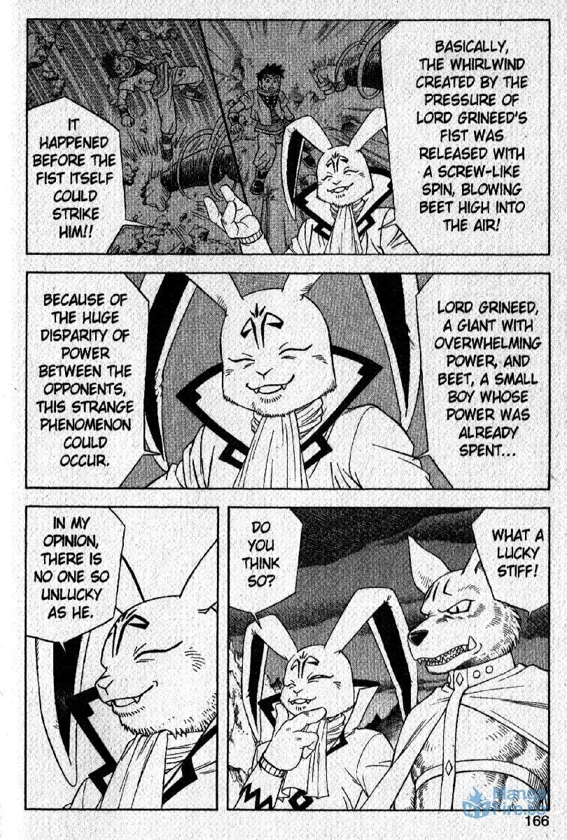 Read Beet the Vandel Buster chapter 22 image 5 on Lezhin