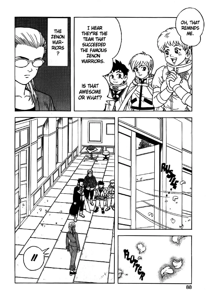 Read Beet the Vandel Buster chapter 28 image 15 on Lezhin