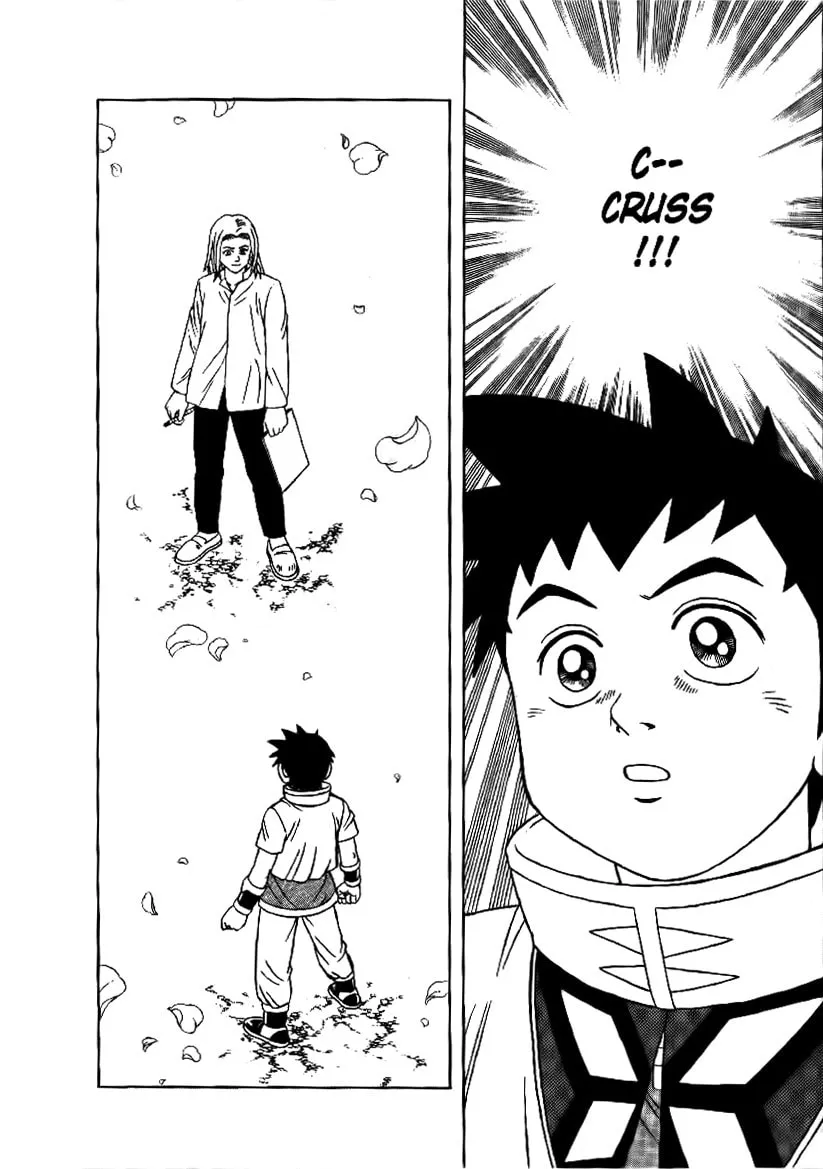 Read Beet the Vandel Buster chapter 28 image 19 on Lezhin