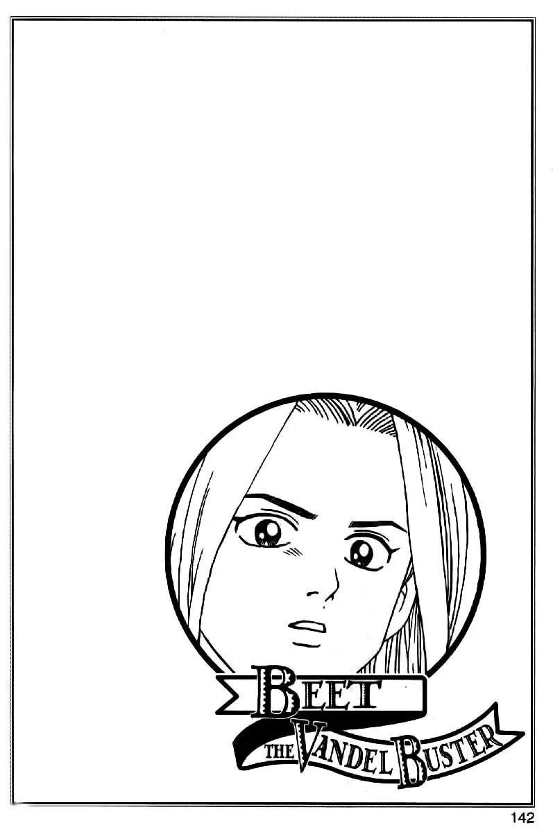 Read Beet the Vandel Buster chapter 28 image 69 on Lezhin