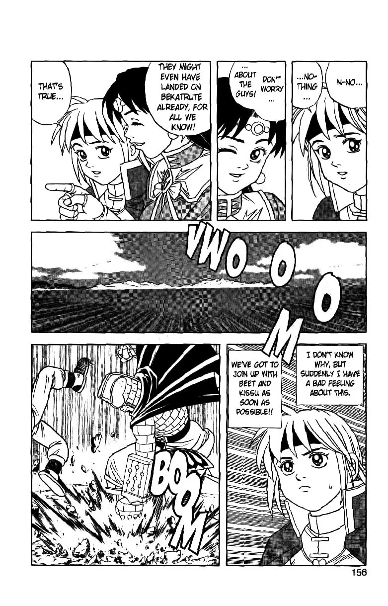 Read Beet the Vandel Buster chapter 29 image 13 on Lezhin