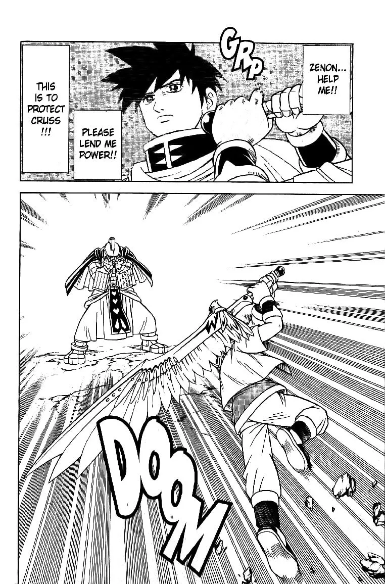 Read Beet the Vandel Buster chapter 29 image 21 on Lezhin