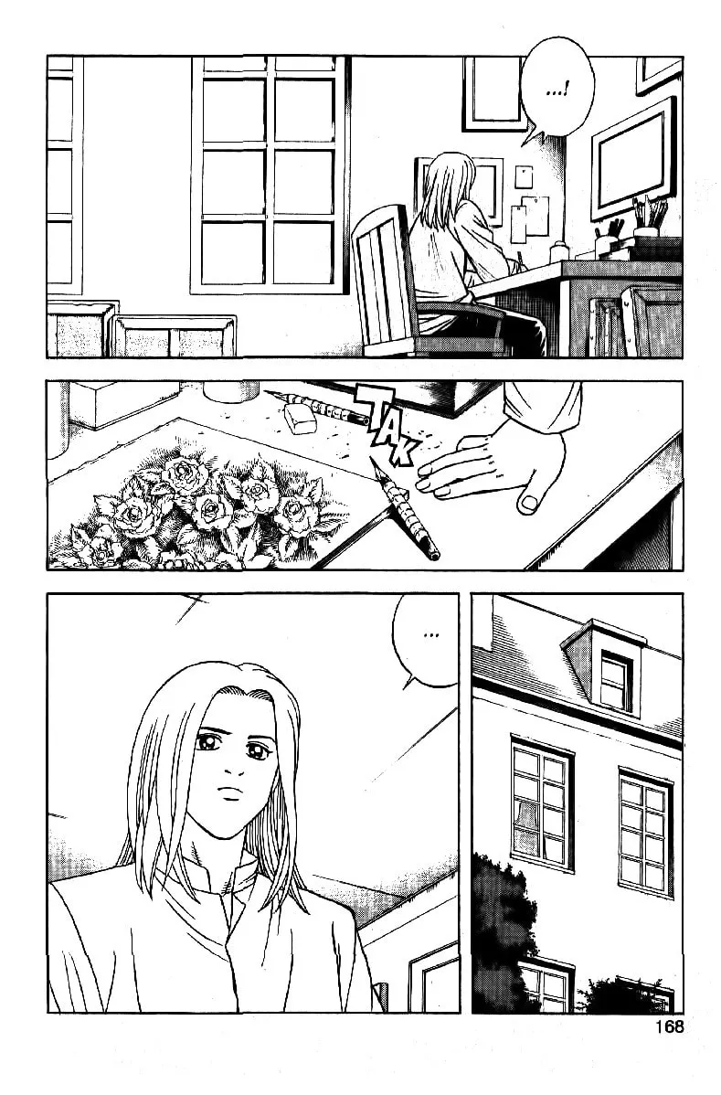 Read Beet the Vandel Buster chapter 29 image 25 on Lezhin