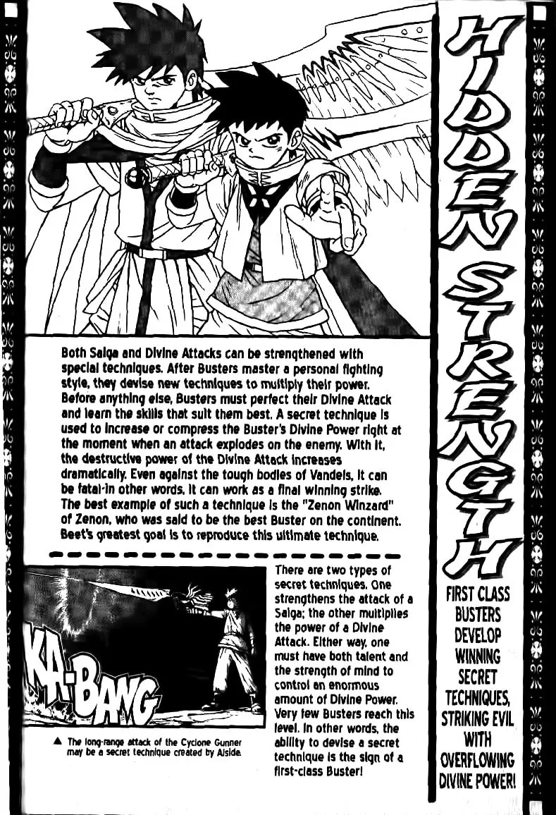 Read Beet the Vandel Buster chapter 29 image 42 on Lezhin