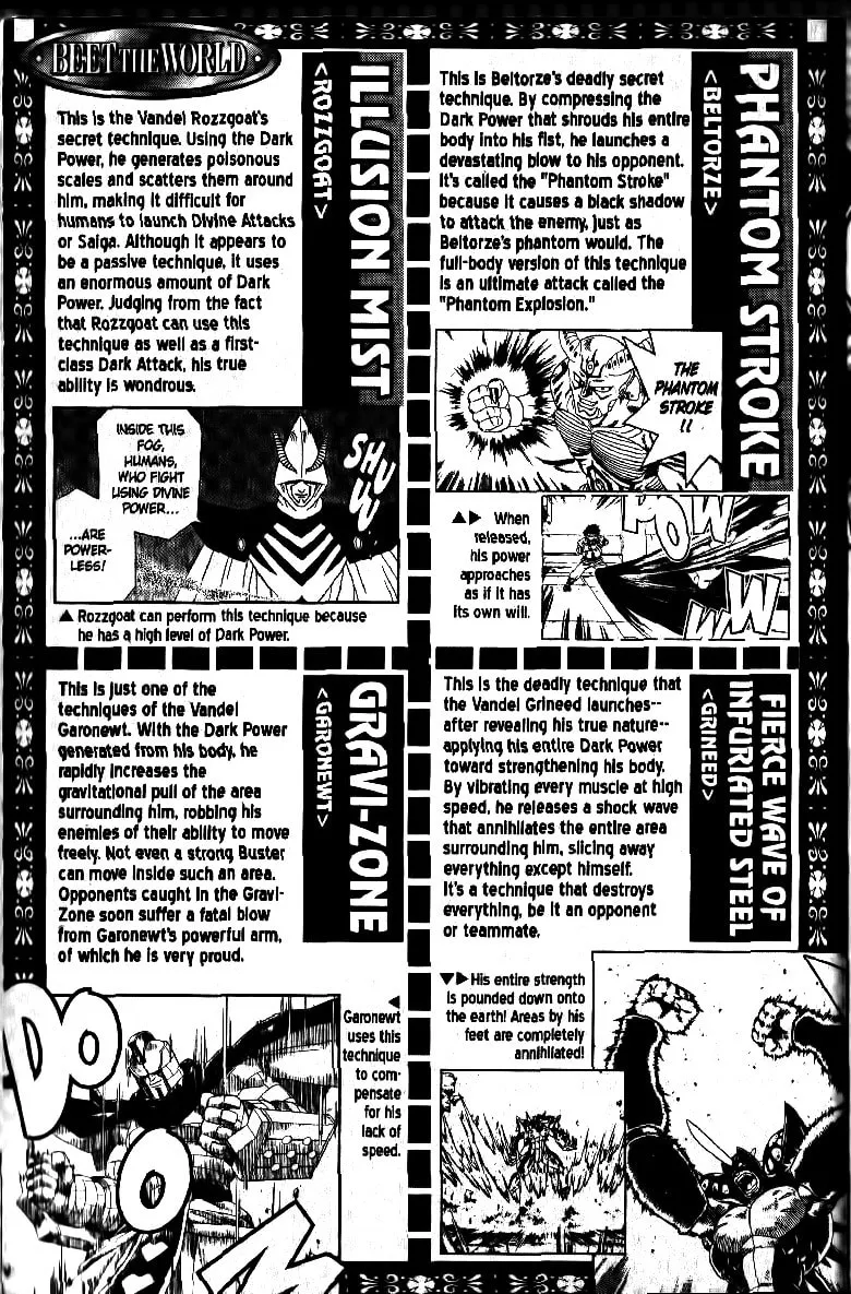 Read Beet the Vandel Buster chapter 29 image 45 on Lezhin