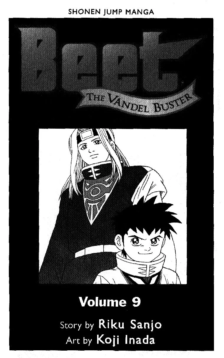 Read Beet the Vandel Buster chapter 30 image 1 on Lezhin