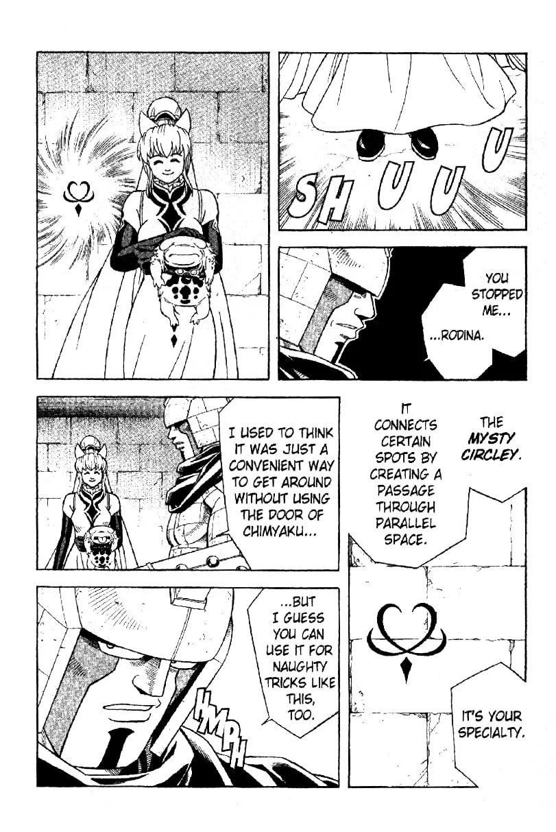 Read Beet the Vandel Buster chapter 30 image 18 on Lezhin