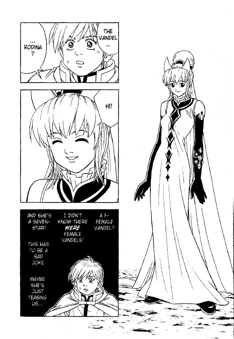 Read Beet the Vandel Buster chapter 30 image 4 on Lezhin