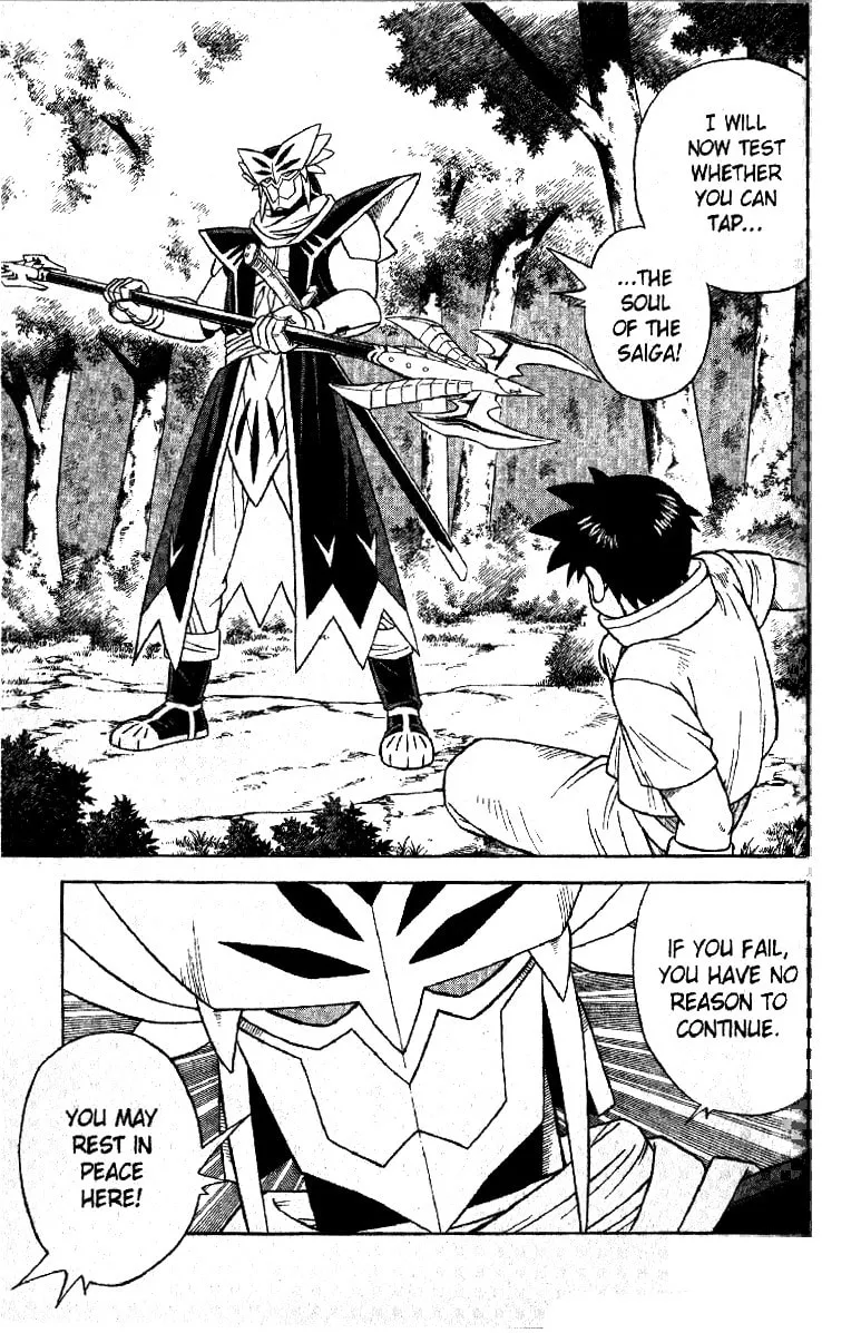 Read Beet the Vandel Buster chapter 30 image 40 on Lezhin