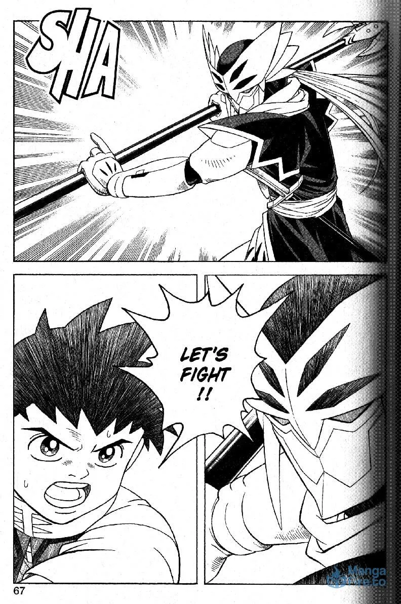 Read Beet the Vandel Buster chapter 31 image 17 on Lezhin